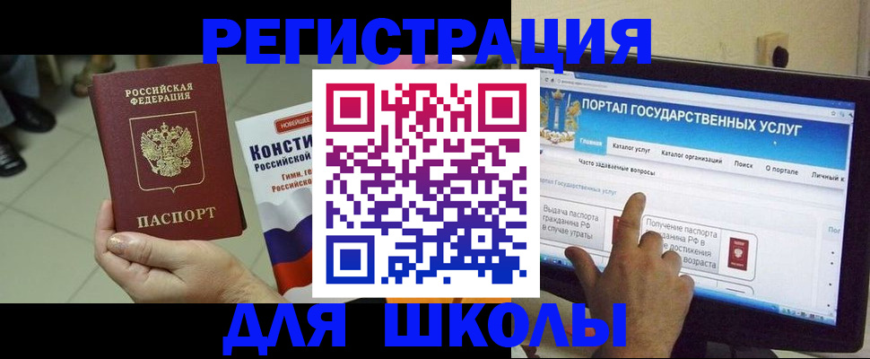 пропишу в квартире в Москве